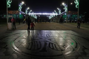 Celtic Park. Home of the best fans in the world.